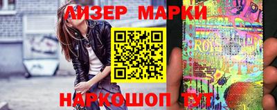 мяу мяу кристалл Бузулук