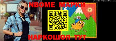 мяу мяу кристалл Бузулук