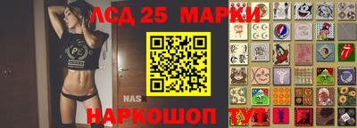 каннабис Будённовск