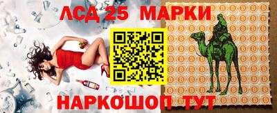 спайс Бугуруслан
