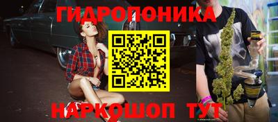 спайс Бугуруслан