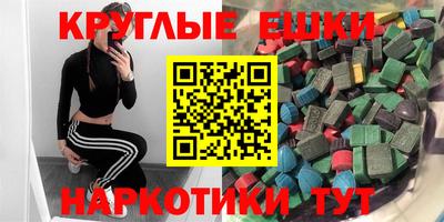 каннабис Будённовск
