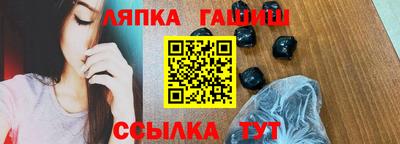 каннабис Будённовск