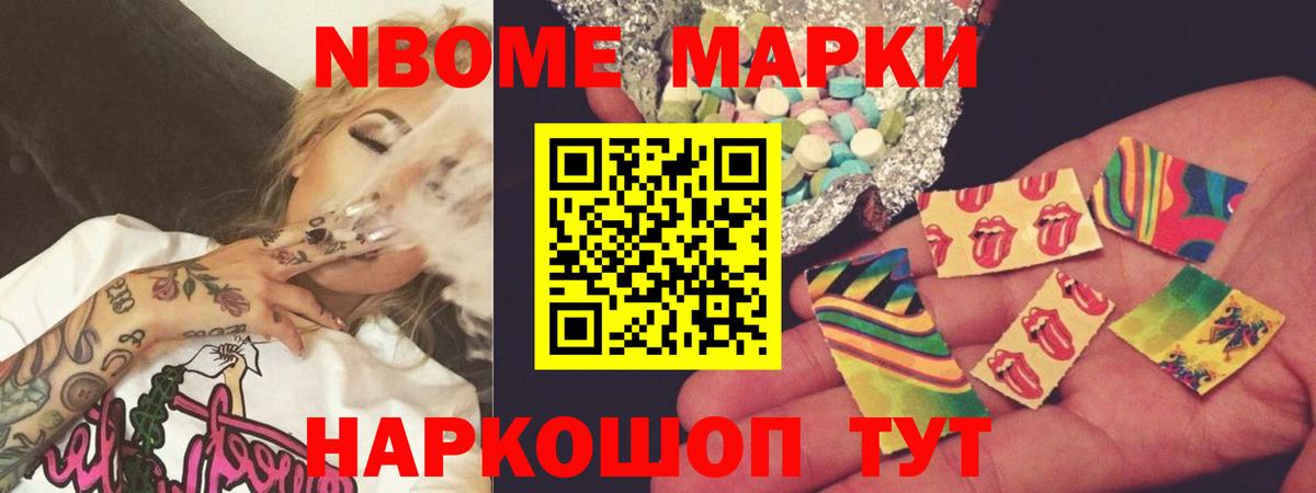 Рассказово  LSD-25 экстази кислота  OMG ТОР  Вход с VPN 